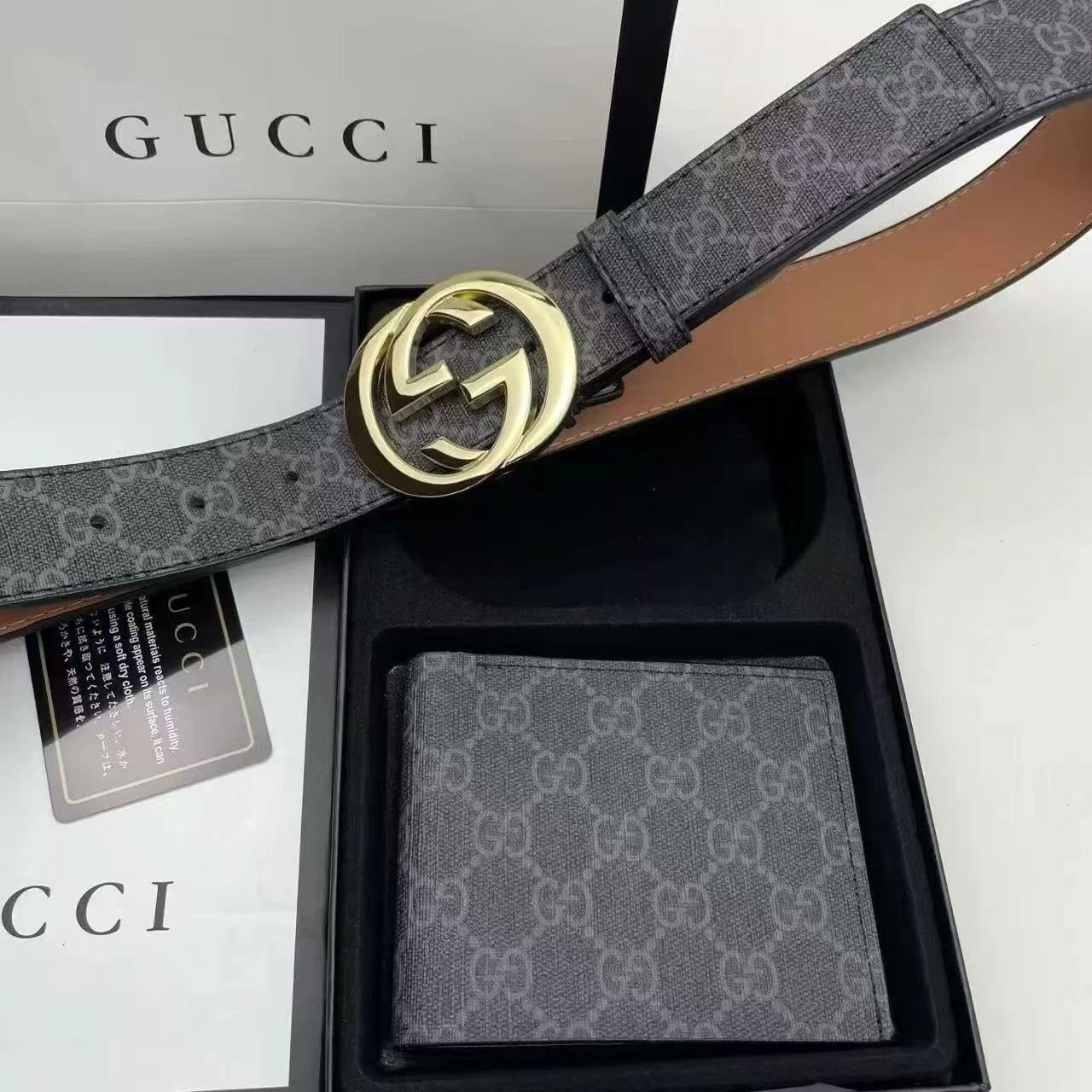 "GG" Belt und Wallet